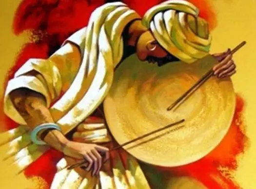 ముసుగు తొలగిపోతుంది ముసుగు తొలగిపోతుంది