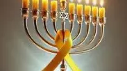 హనుక్కా పండగ కథ ఏమిటీ, యూదులకు ఎందుకంత ప్రాధాన్యత?