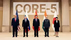 సీ5 పేరుతో భారత్ ను ట్రంప్ బుట్టలో వేసుకుంటున్నాడా?