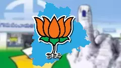 గ్రామ పంచాయతీ ఎన్నికలలో బిజెపి కి ఎదురు దెబ్బ