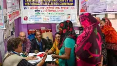 బెంగాల్ ఎస్ఐఆర్: 58 లక్షల ఓట్ల తొలగింపు బెంగాల్ ఎస్ఐఆర్: 58 లక్షల ఓట్ల తొలగింపు