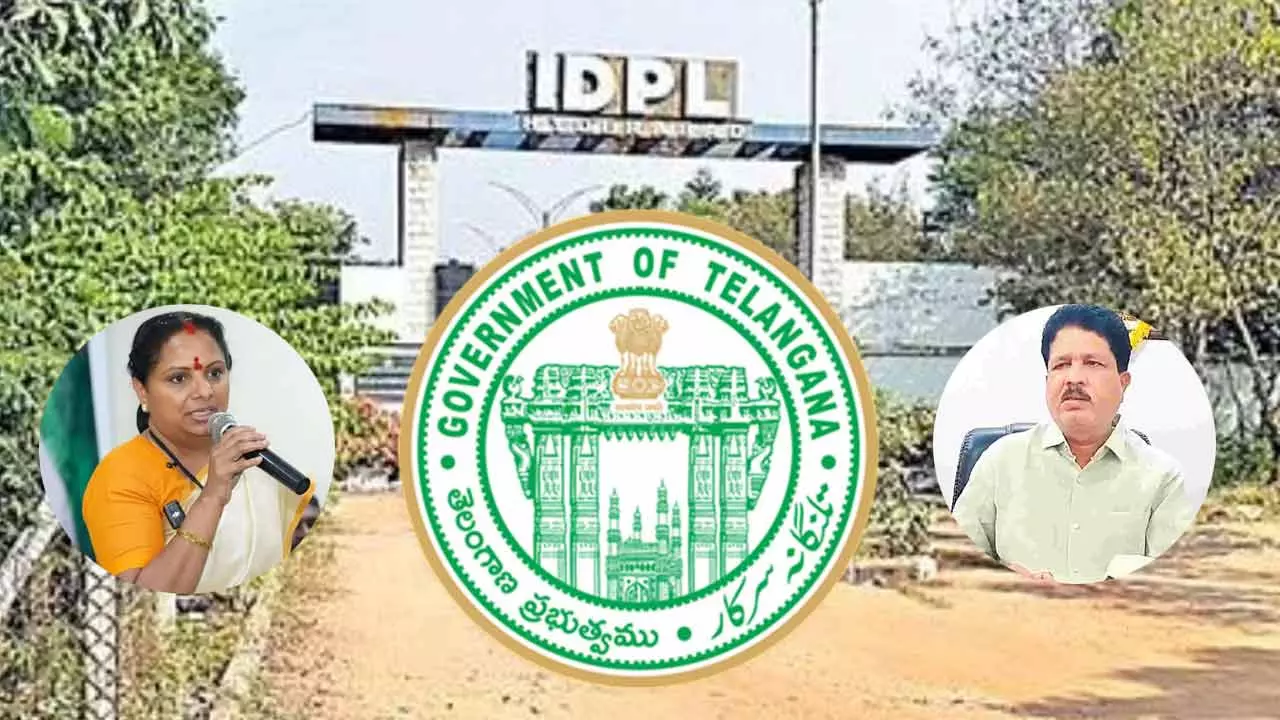 రూ.4వేల కోట్ల కుంభకోణంపై విచారణ రూ.4వేల కోట్ల కుంభకోణంపై విచారణ