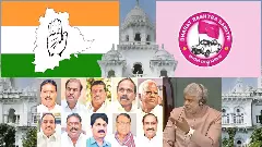 కాంగ్రెస్, బీఆర్ఎస్ లో పెరిగిపోతున్న ‘ఫిరాయింపు’ల టెన్షన్