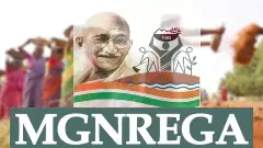 కొత్త ఉపాధి హామీ బిల్లులో పని హక్కు‘ ను మాయం చేశారు