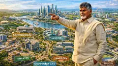 పునాదులు దాటని అమరావతి 7 సబ్‌ సిటీలు, తెరపైకి 8 పోర్టు సిటీలు