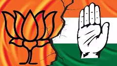 బీజేపీ ఆఫీసుల ముందు కాంగ్రెస్ భారీ ధర్నా