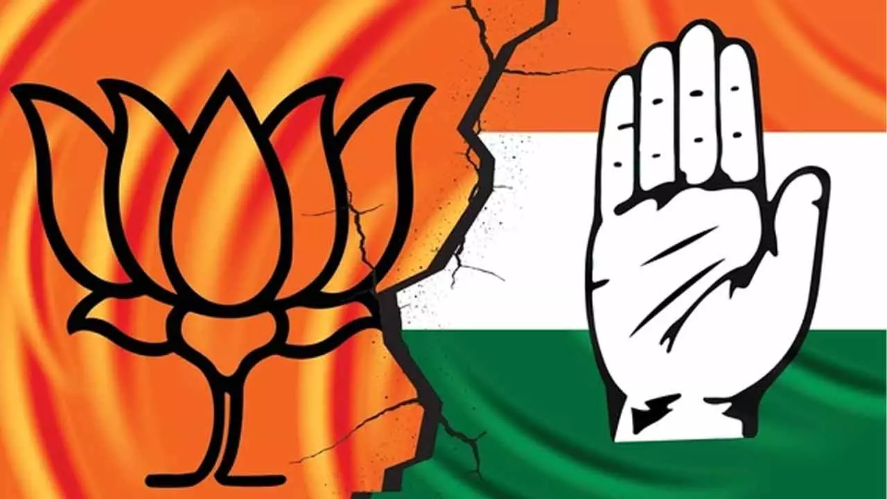 బీజేపీ ఆఫీసుల ముందు కాంగ్రెస్ భారీ ధర్నా బీజేపీ ఆఫీసుల ముందు కాంగ్రెస్ భారీ ధర్నా