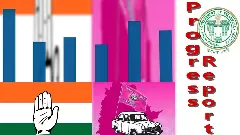 విపక్ష,అధికార పార్టీల రెండేళ్ల ప్రోగ్రెస్ రిపోర్ట్