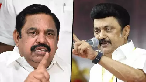 VB-G RAM G బిల్లు ఆమోదంపై తమిళనాడులో రాజకీయ దుమారం