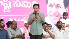 ‘యూరియా యాప్ పేరుతో కాంగ్రెస్ మరో మోసం’