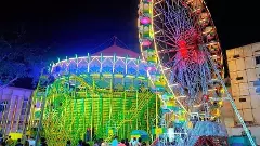 హైదరాబాద్ ఎగ్జిబిషన్  87 యేళ్ల కథ తెలుసా?