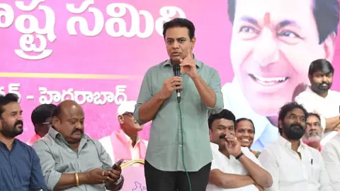 ‘యూరియా యాప్ పేరుతో కాంగ్రెస్ మరో మోసం’