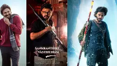 Tollywood 2025: రిలీజ్ లు ఎన్ని, ఎన్ని హిట్స్, సక్సెస్ శాతం ఎంత?!