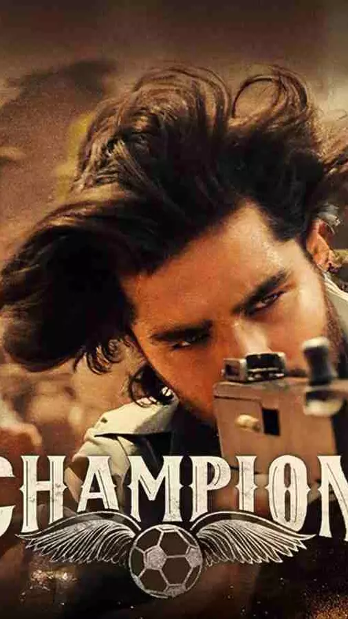 శ్రీకాంత్ కొడుకు పై మీద అంత పెట్టుబడా..ఏ నమ్మకంతో పెట్టారు?