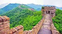 ‘గ్రేట్ వాల్ ఎక్కలేని వారు సాహసవీరులు కాలేరు’