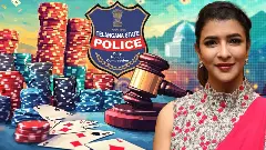 సీఐడీ ముందుకు మరోసారి సెలబ్రిటీలు