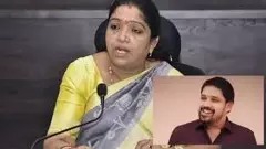 మలుపు తిరిగిన మంత్రి సంధ్యారాణి కుమారుడి కేసు