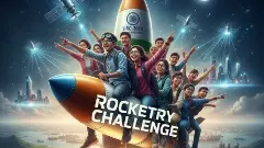 విద్యార్థులకు గోల్డెన్ ఛాన్స్: రాకెట్రీ ఛాలెంజ్ వివరాలివే..