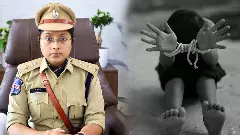 చైల్డ్ ట్రాఫికింగ్ ముఠా అరెస్ట్..