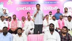 ‘రేవంత్ పేరు భీమవరం బుల్లోడు’