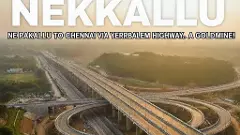 నెక్కల్లు టూ చెన్నై వయా యర్రబాలెం హైవే.. రియల్ ఎస్టేట్ పంటేనా?