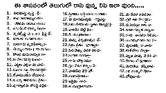 బోనాల పండుగకు 700 ఏళ్ళ చ‌రిత్ర‌!