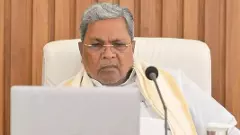 అవసరం అయితే పునరావాసం కల్పిస్తాం: సిద్ధరామయ్య