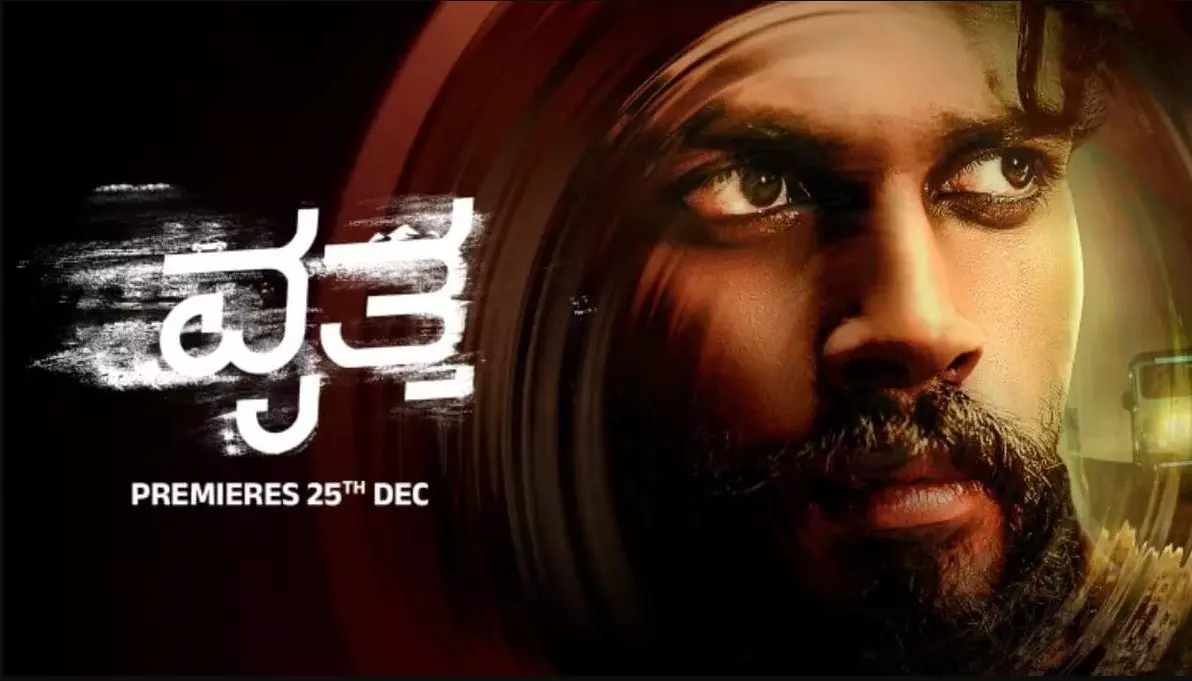 వృత్త ఓటిటి మూవీ రివ్యూ!