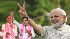 కల్వకుంట్ల ఫ్యామిలీకి బీజేపీ ఆశీస్సులున్నాయా ?