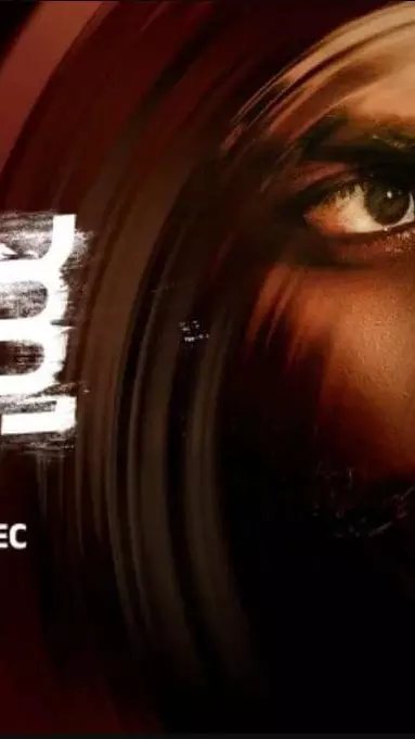 వృత్త ఓటిటి మూవీ రివ్యూ!