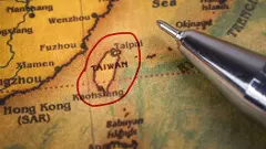 ‘జస్టిస్ మిషన్’ పేరిట చైనా సైనిక విన్యాసాలు