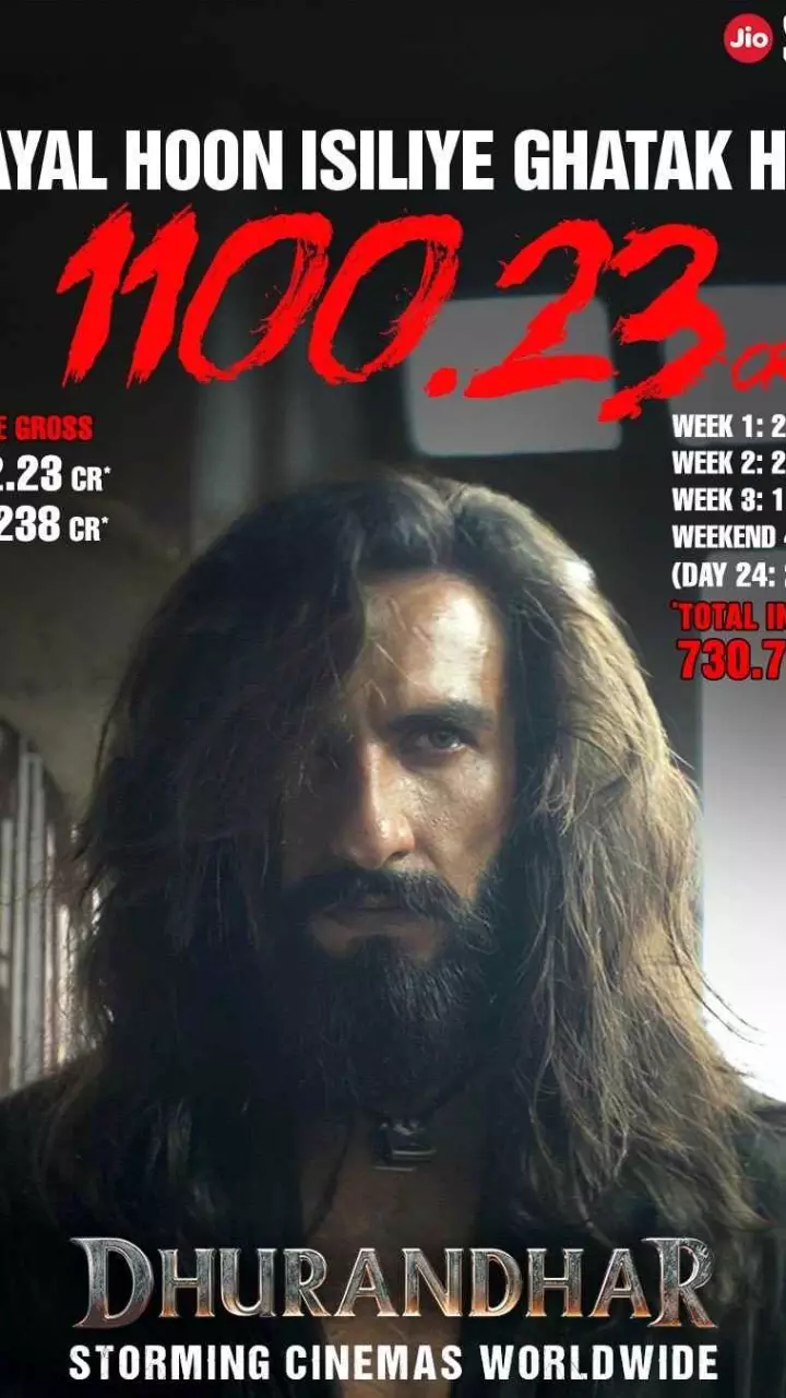 ధురంధర్ :2025 లో ఒకే ఒక్క వెయ్యి కోట్ల సినిమా