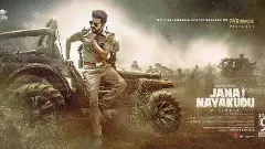 దళపతి విజయ్ జన నాయకన్.. బాలయ్య భగవంత్ కేసరికి రీమేకా?