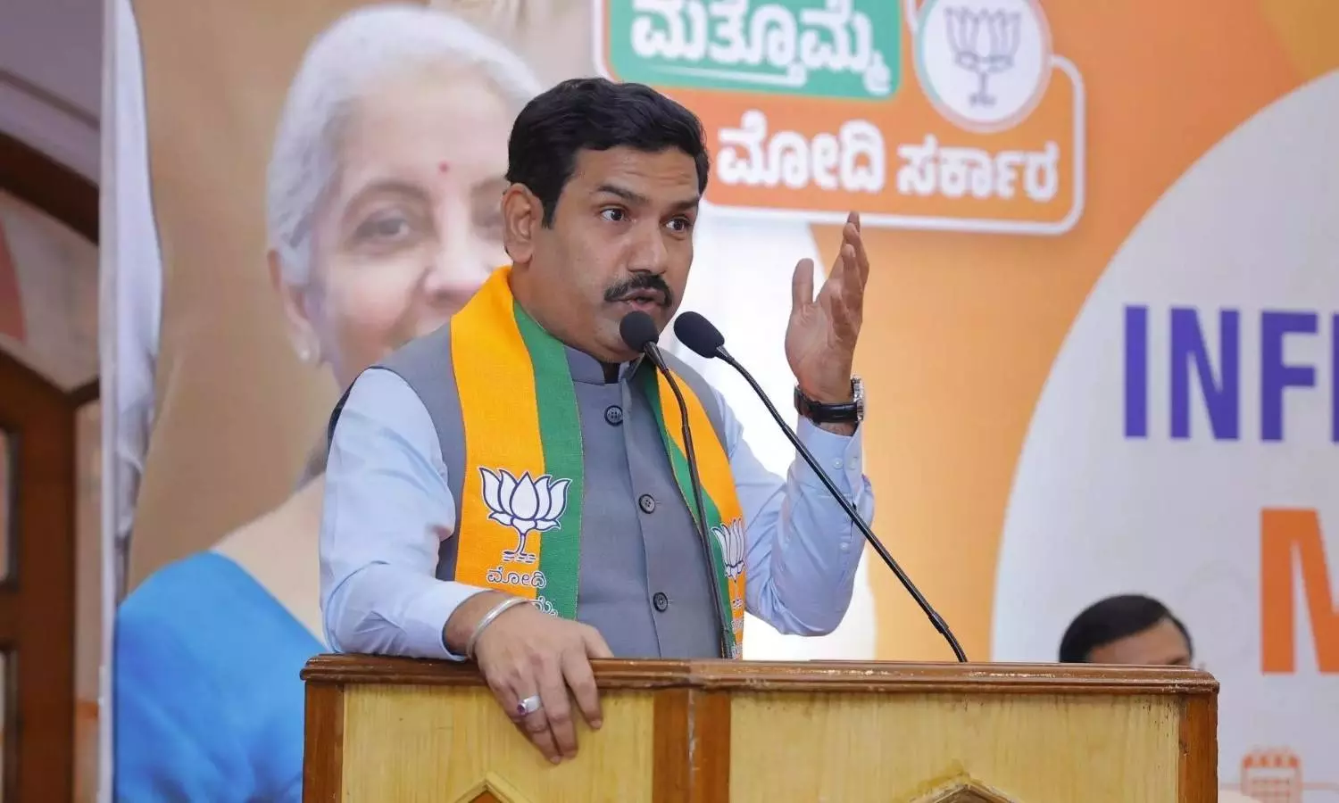 ‘ఇప్పుడైనా నమ్ముతారా? ’ ‘ఇప్పుడైనా నమ్ముతారా? ’