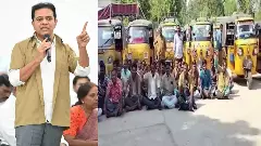 ఆటోడ్రైవర్ల అక్రమ అరెస్ట్ దారుణం: కేటీఆర్