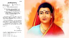 ‘మహిళా టీచర్ల దినోత్సవం’.. ప్రకటించిన ప్రభుత్వం