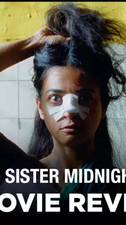 ‘సిస్టర్ మిడ్ నైట్’ ఓటిటి  రివ్యూ