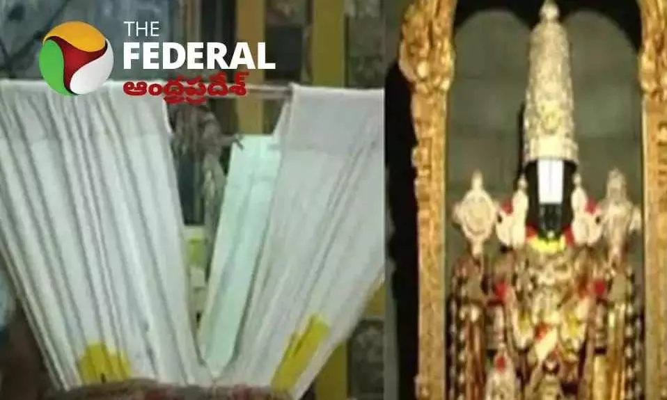 శ్రీవారి హుండీ ద్వారా రూ.5 కోట్ల ఆదాయం...