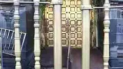 Tirumala |మార్చి 3న చంద్రగ్రహణం.. 10 గంటలు శ్రీవారి ఆలయం మూత..