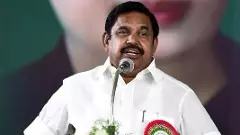 అమిత్ షా తో భేటీ అయిన అన్నాడీఎంకే ప్రధాన కార్యదర్శి అమిత్ షా తో భేటీ అయిన అన్నాడీఎంకే ప్రధాన కార్యదర్శి