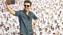 జననాయగన్: వాయిదాతో నిర్మాతకు రూ. 20 కోట్ల నష్టం జననాయగన్: వాయిదాతో నిర్మాతకు రూ. 20 కోట్ల నష్టం