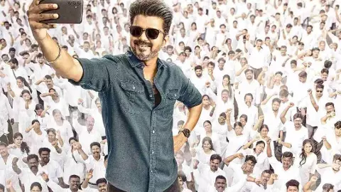 జననాయగన్: వాయిదాతో నిర్మాతకు రూ. 20 కోట్ల నష్టం జననాయగన్: వాయిదాతో నిర్మాతకు రూ. 20 కోట్ల నష్టం