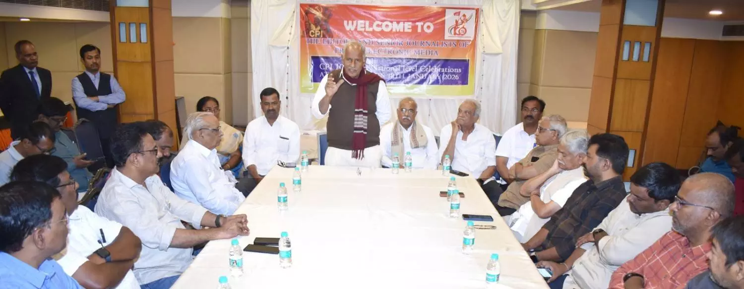 కమ్యూనిస్టుల 100ఏళ్ల ఖమ్మం సభకు సీఎం రేవంత్ రెడ్డి కమ్యూనిస్టుల 100ఏళ్ల ఖమ్మం సభకు సీఎం రేవంత్ రెడ్డి