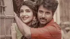 శివ కార్తికేయన్ ‘పరాశక్తి’ రిజల్ట్ ఏమిటి?