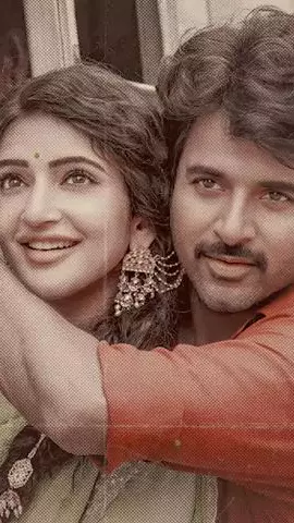 శివ కార్తికేయన్ ‘పరాశక్తి’ రిజల్ట్ ఏమిటి?