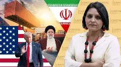 ఇరాన్ పై సుంకాలు విధిస్తే భారత్ పై ప్రభావం చూపిస్తుందా?