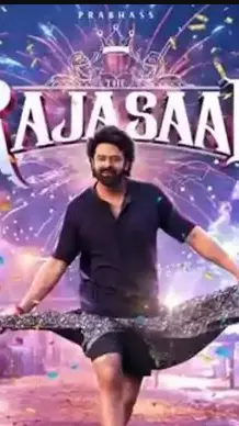 సంక్రాంతి రేసులో షాకింగ్ ట్విస్ట్: థియేటర్ల యుద్ధం!