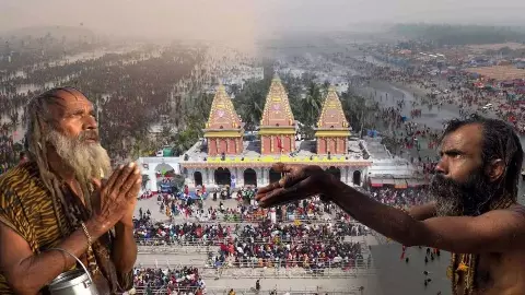 ‘‘సబ్ తీర్థ్ బార్ బార్, గంగాసాగర్ ఏక్ బార్’’