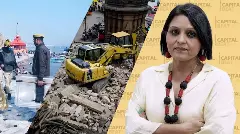 వారణాసి: వారసత్వాన్ని బలిపెట్టి అభివృద్ధి చేస్తారా?