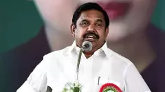 అన్నాడీఎంకే ఎన్నికల హమీలు తమిళనాడు బడ్జెట్ తో సాధ్యమేనా?